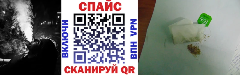 БУТИРАТ буратино  Хотьково 