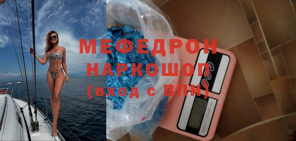 не бодяженный Аркадак