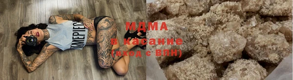 мет Ростов