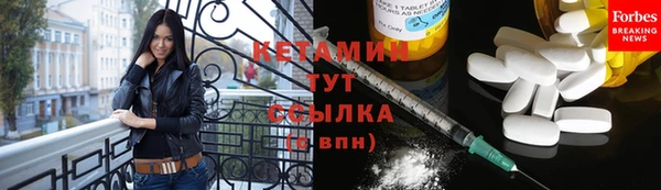не бодяженный Аркадак