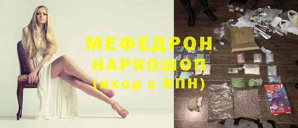 не бодяженный Аркадак