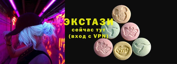 не бодяженный Аркадак