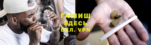не бодяженный Аркадак