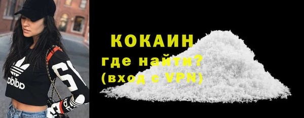 не бодяженный Аркадак
