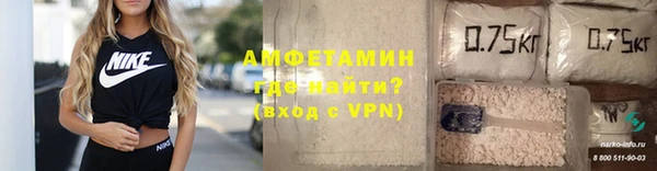мет Ростов