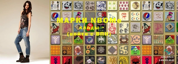 не бодяженный Аркадак