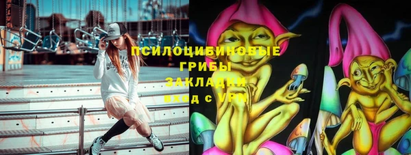 не бодяженный Аркадак
