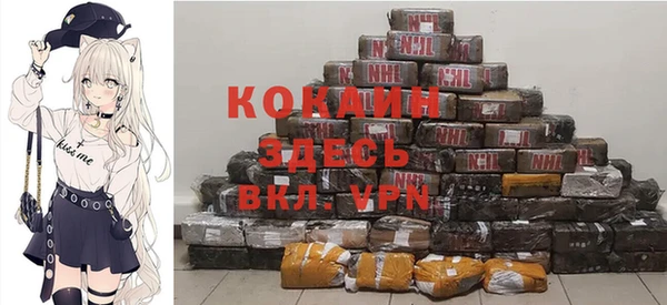не бодяженный Аркадак