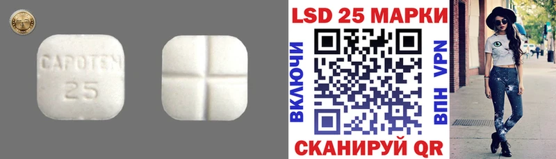 ЛСД экстази ecstasy  Хотьково 