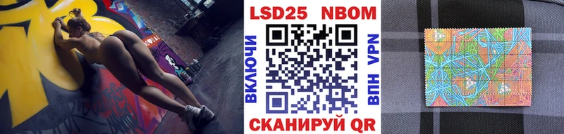 блэк спрут зеркало  Хотьково  Марки NBOMe 1,5мг 