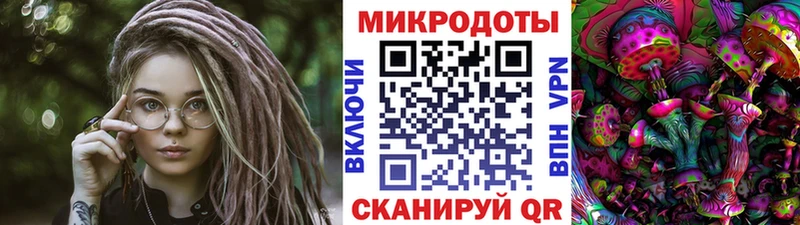 Псилоцибиновые грибы прущие грибы  Хотьково 